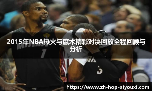关键词4