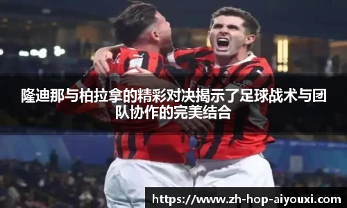 关键词4