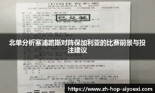 关键词4