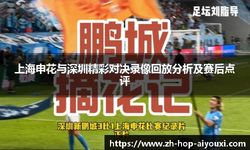 关键词2
