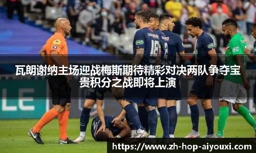关键词4