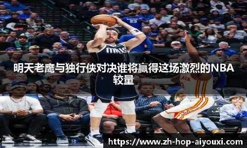 关键词3