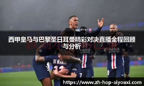 关键词2