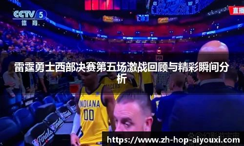 关键词2