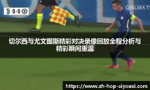 关键词2