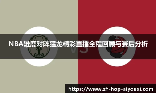 关键词4