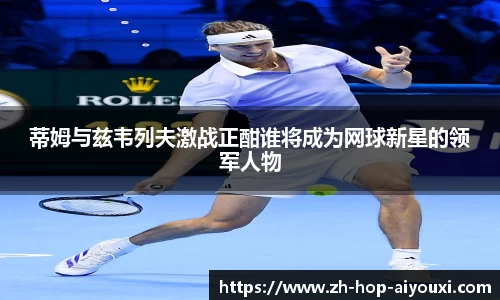 关键词3