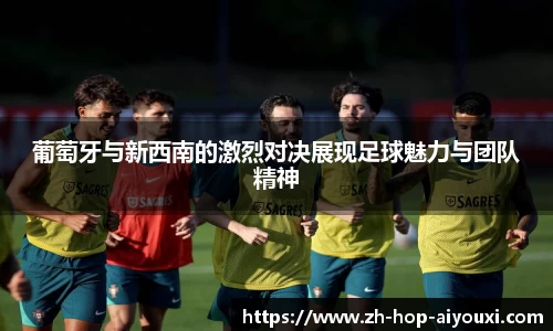 关键词4
